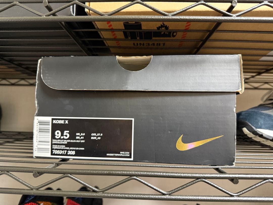 シューズ(男性用) nike kobe x elite Christmas 27.5cm