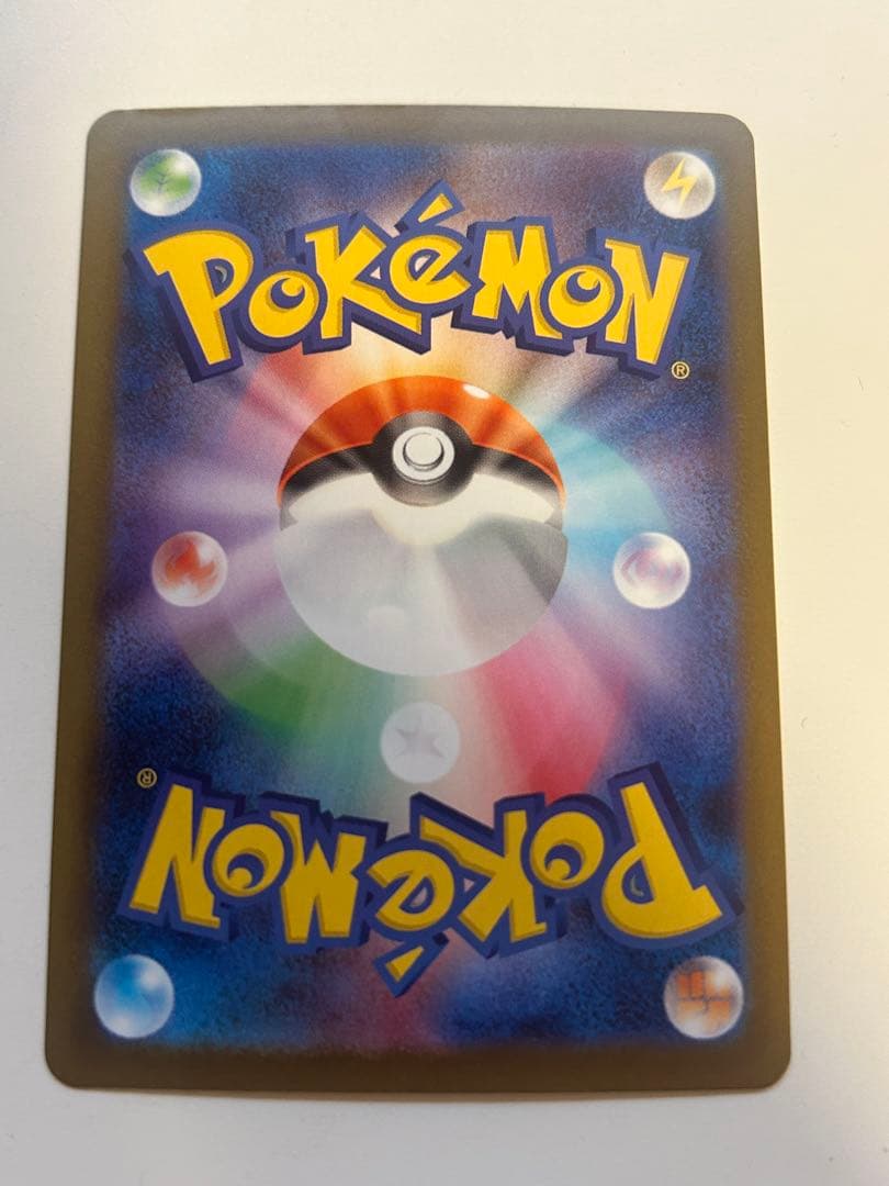 ポケモンカード★メガサーナイトex MUR★R7/8/2購入開封品★