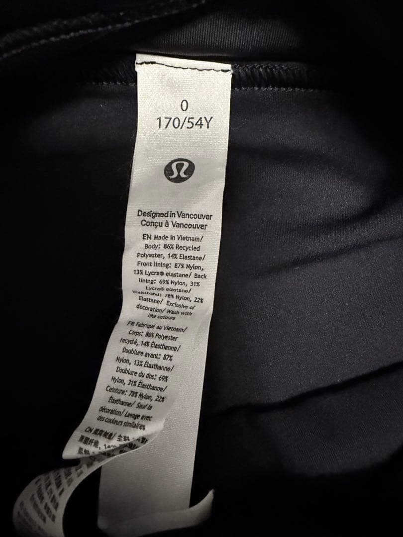 lululemon 軽量ハイライズ テニススカート