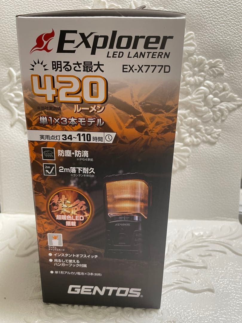 ★LEDランタン★防災グッズ★本体を吊るせる便利なハンガーフック★