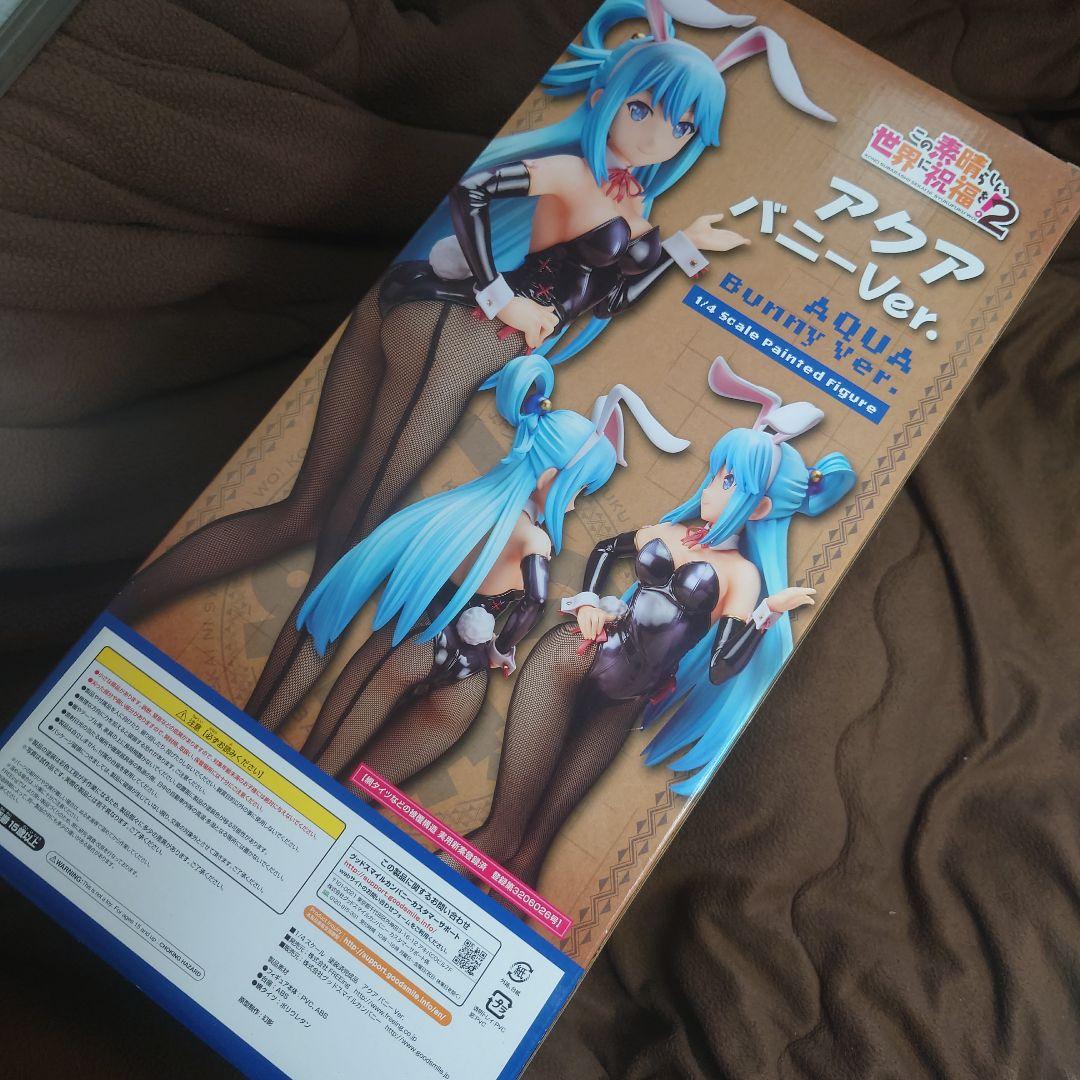 フリーイング★美品アクア バニーVer.★このすばフィギュア送料無料