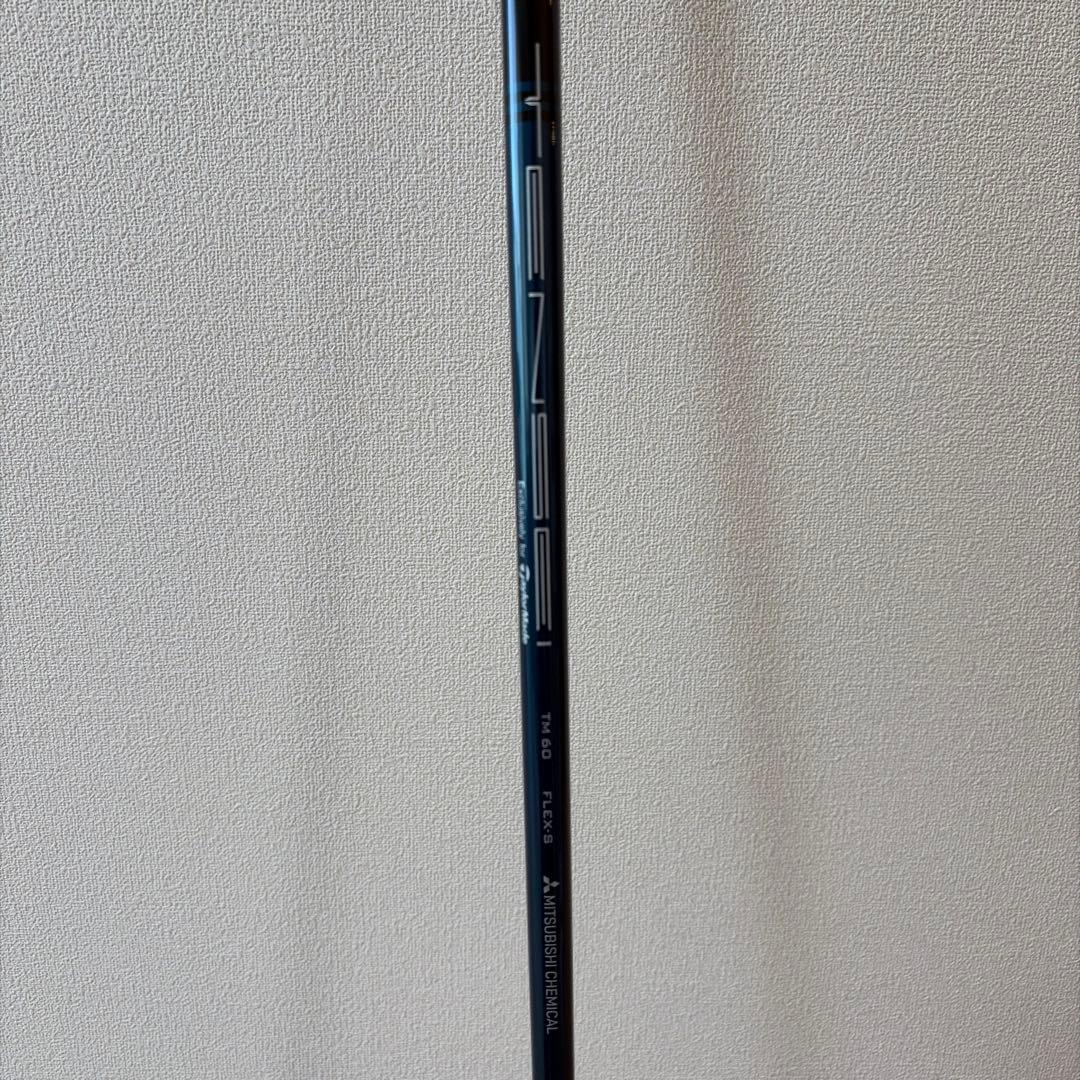 TaylorMade SIM2 MAX ユーティリティ 5U フレックスS