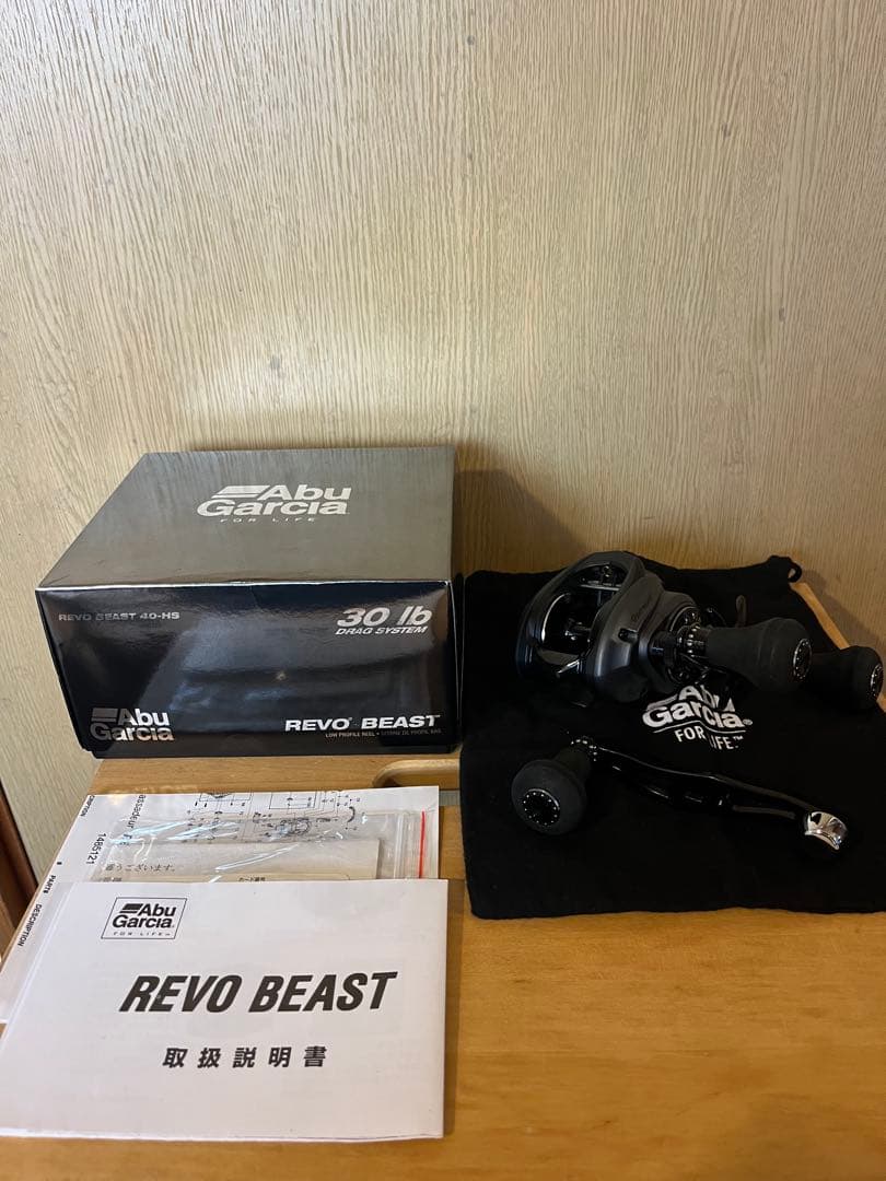 リール AbuGarcia REVO BEAST 40 HS