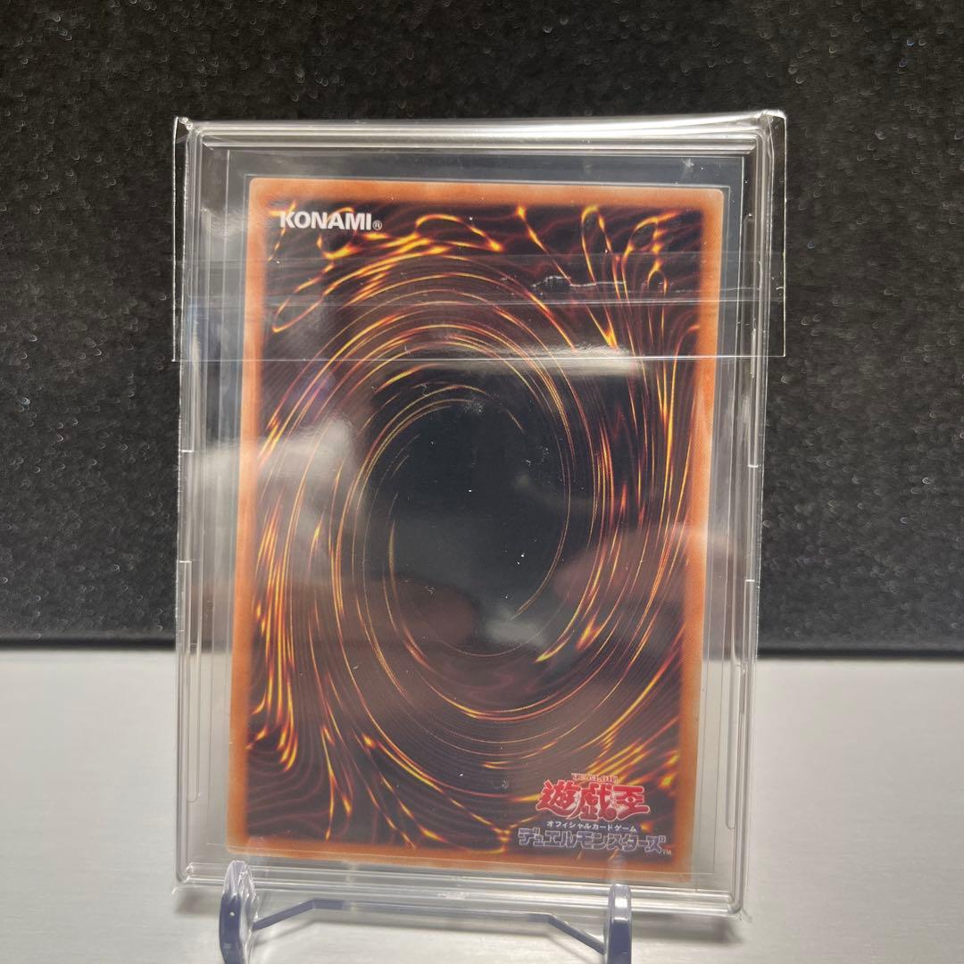 遊戯王引退品 海馬セット