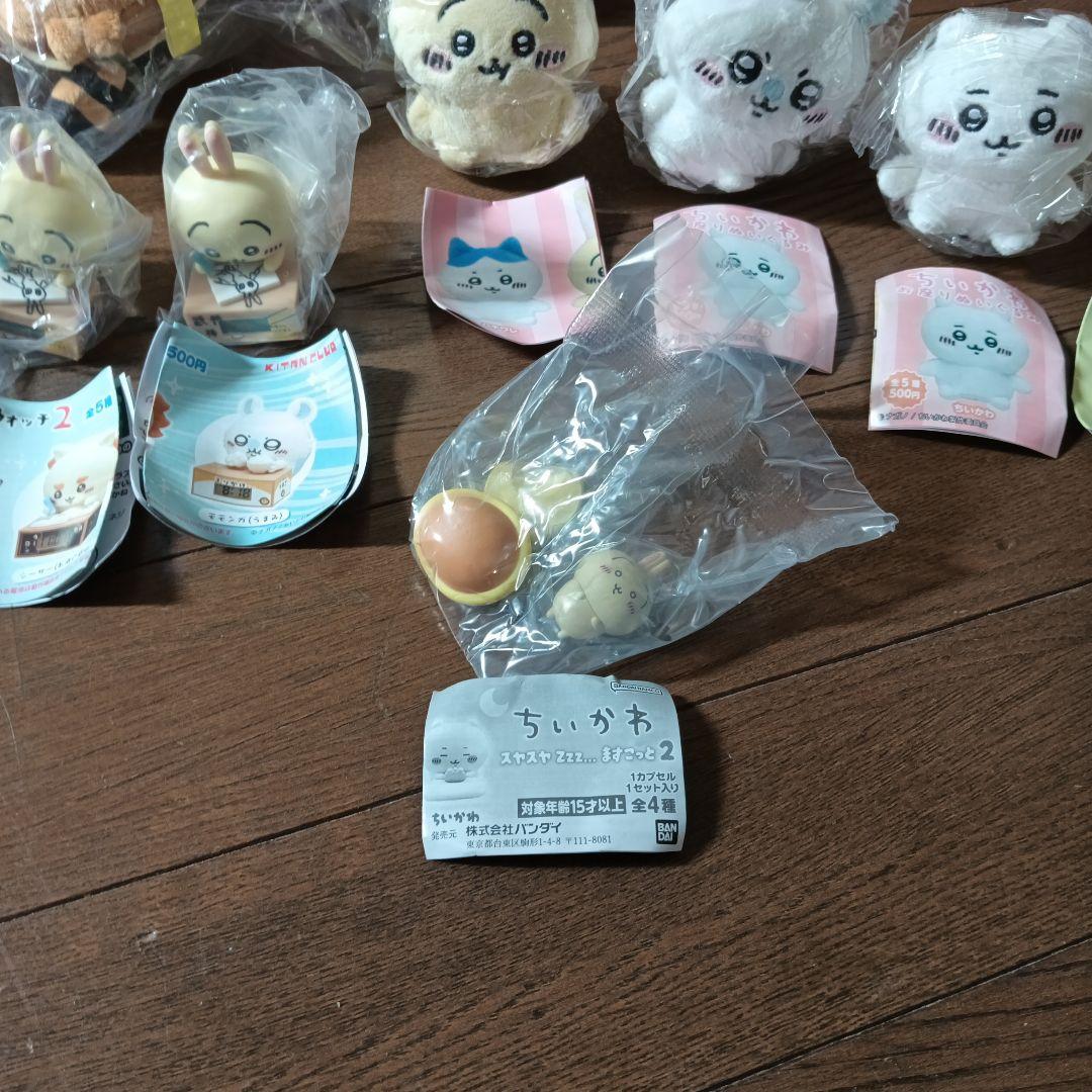 ちいかわ ぬいぐるみ・マスコット セット一番くじ、ガチャ
