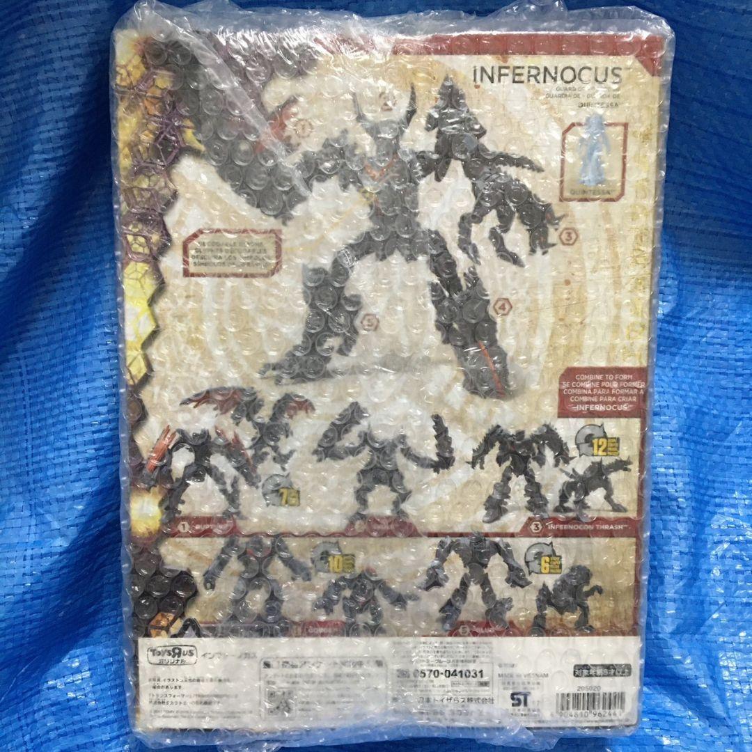 トランスフォーマー最後の騎士王　インファーノカス　トイザらスオリジナル