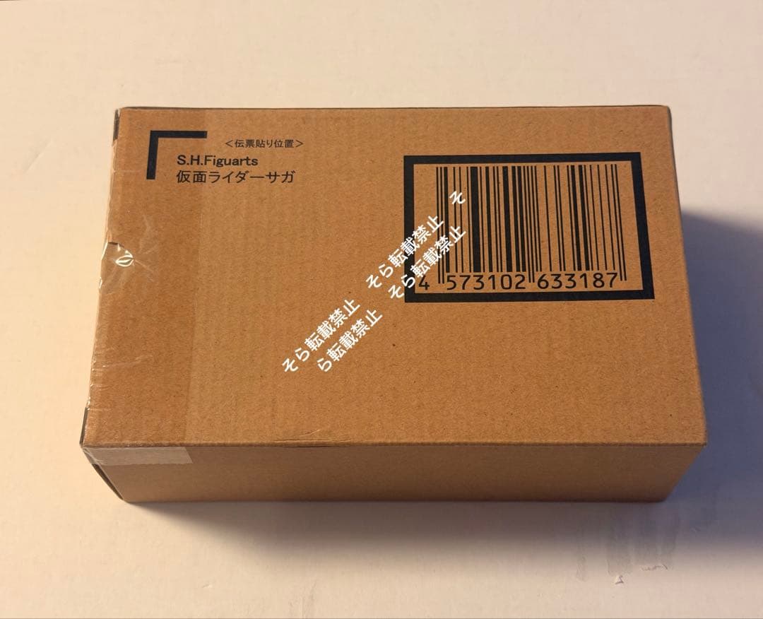 ★新品未開封 S.H.Figuarts 仮面ライダーサガ 真骨彫製法