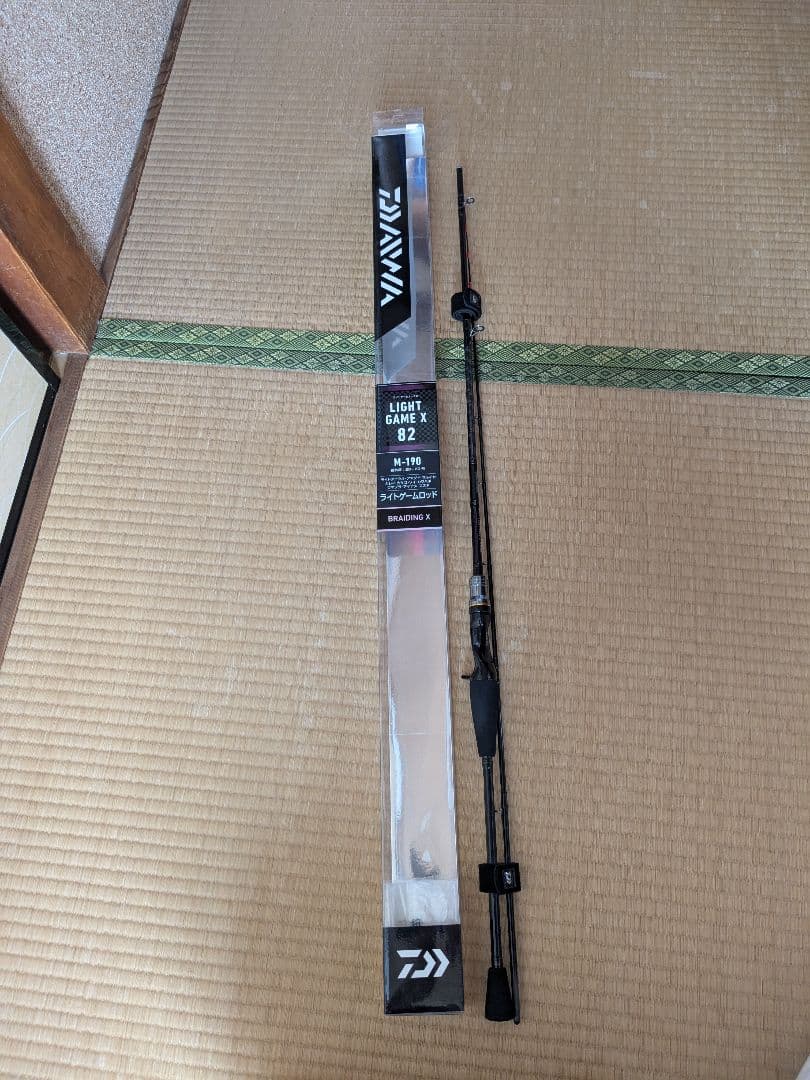 DAIWA LIGHT GAME X 82M190 船竿　週末値引き中