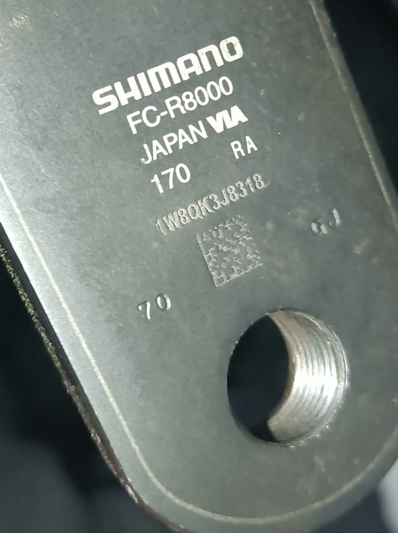 SHIMANO ULTEGRA R8000 クランクアーム　170mm