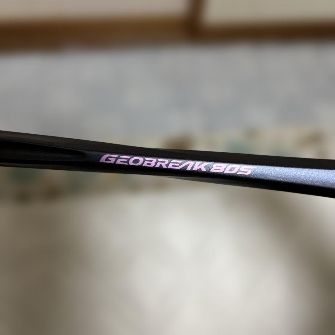 YONEX 02 ジオブレイク80S UL1