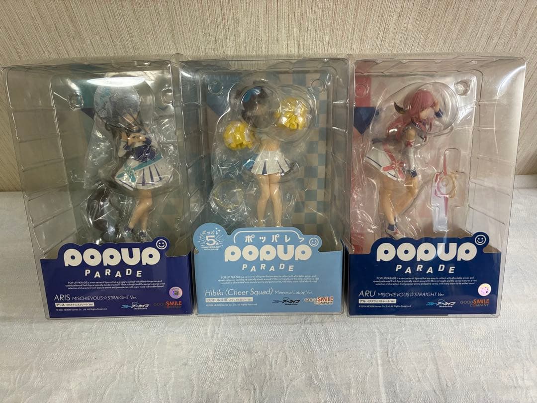 [開封未使用] POP UP PARADE アリス、ヒビキ、アル