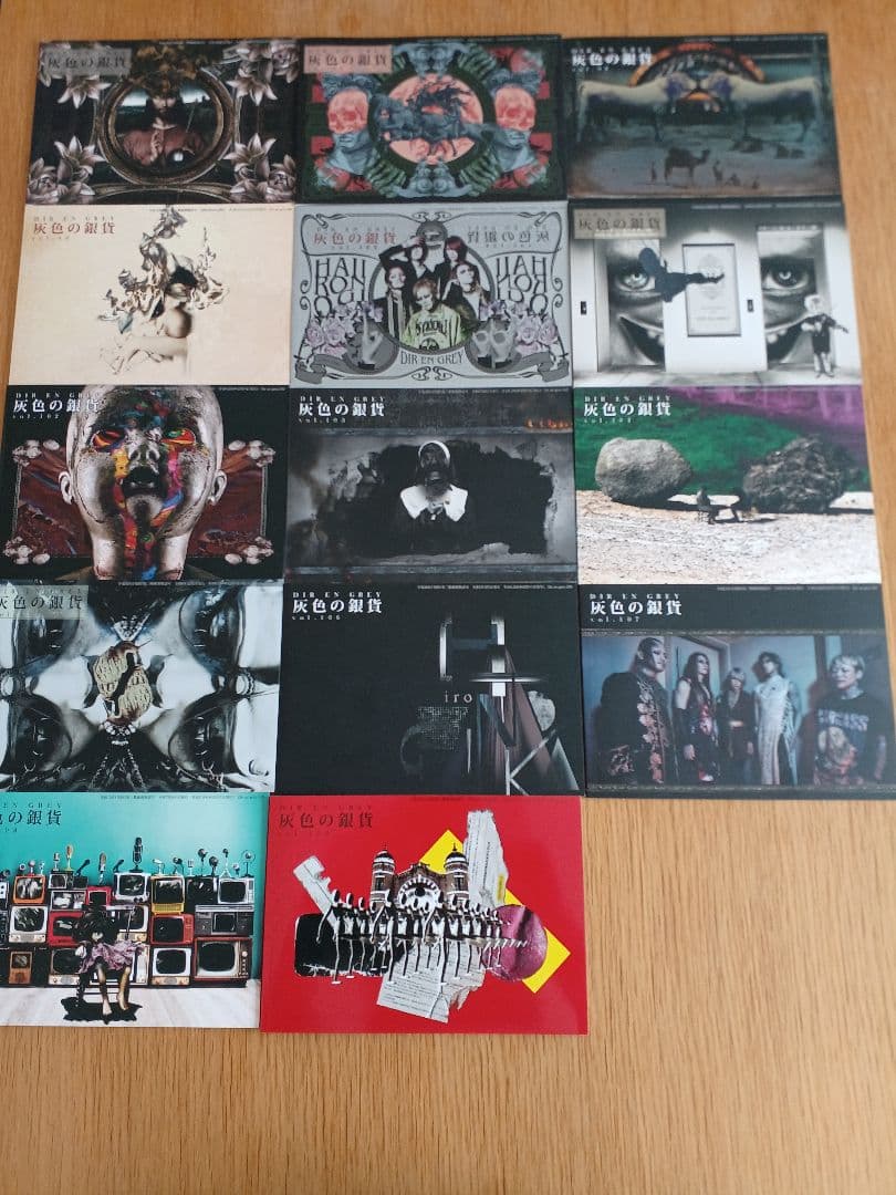 DIR EN GREY ステッカーと灰色の銀貨 vol.78～109その他色々