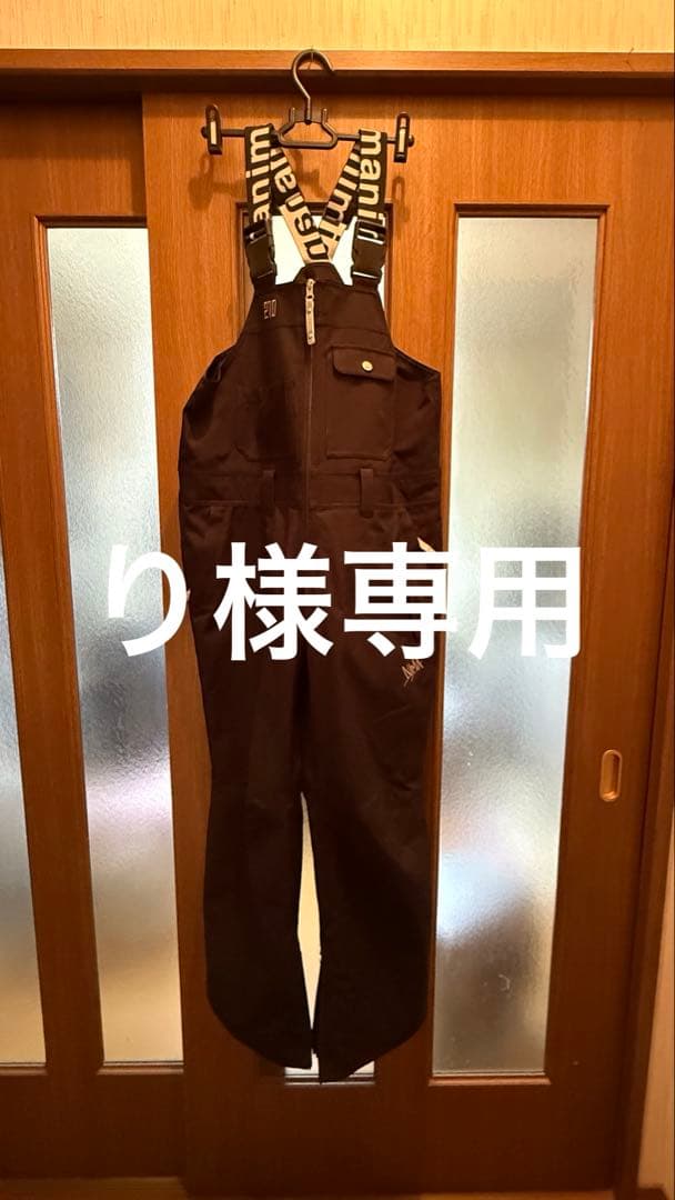 スノーボードウェア