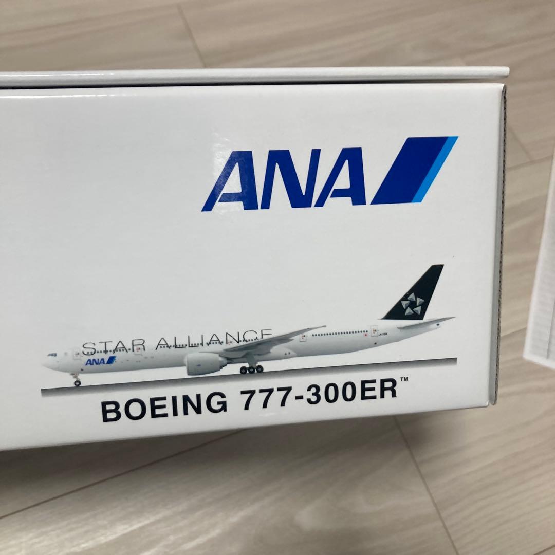 北のドンさま専用　ANA Boeing 777 747-400 747 セット