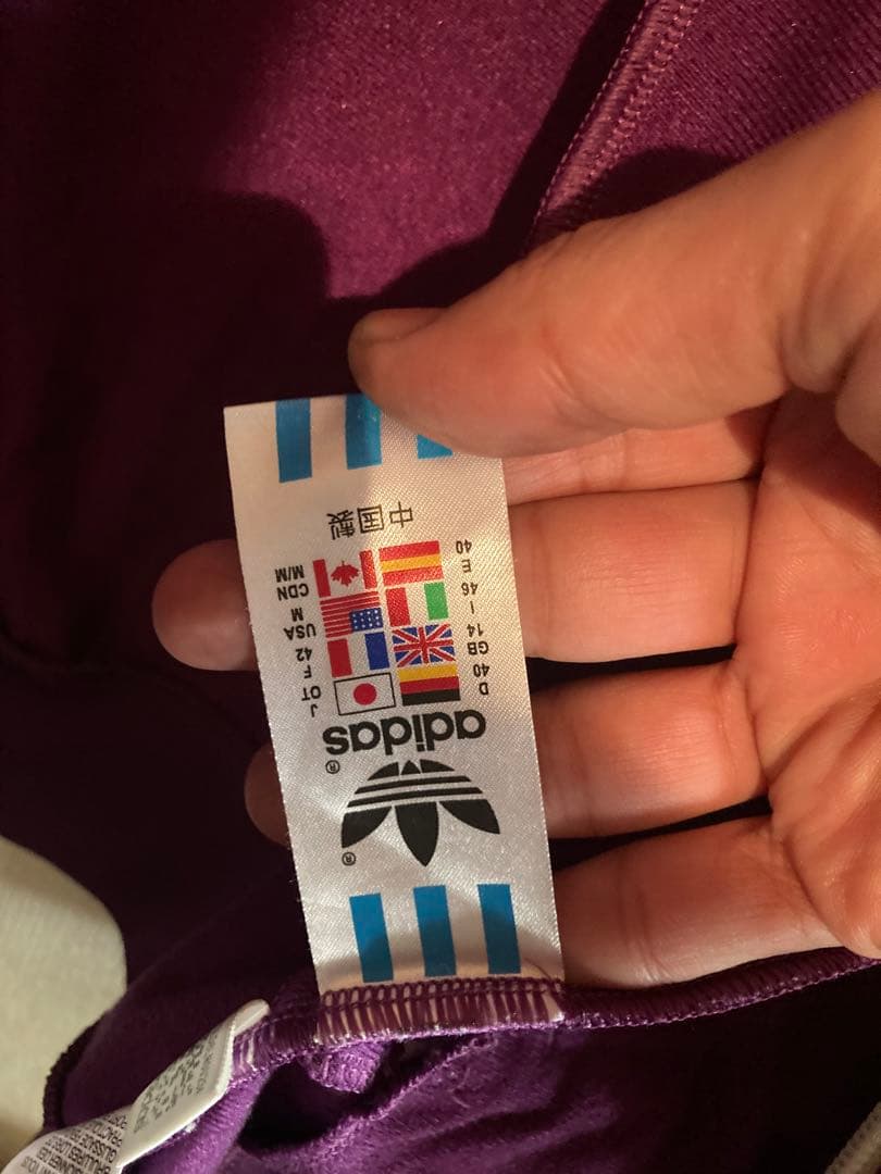 古着　adidas パープル ジャージ ジャケット