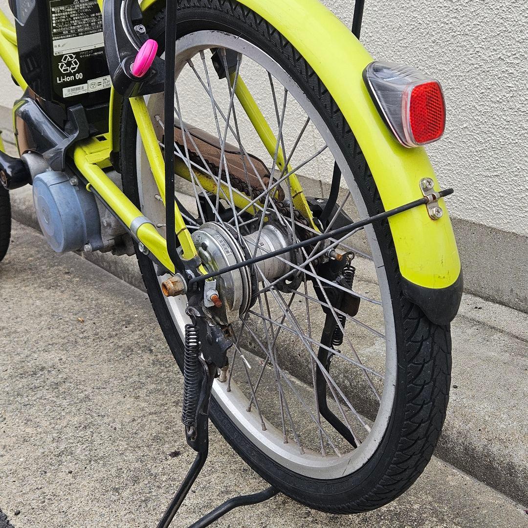 Panasonic電動アシスト自転車♪シュガードロップ 20インチ♪