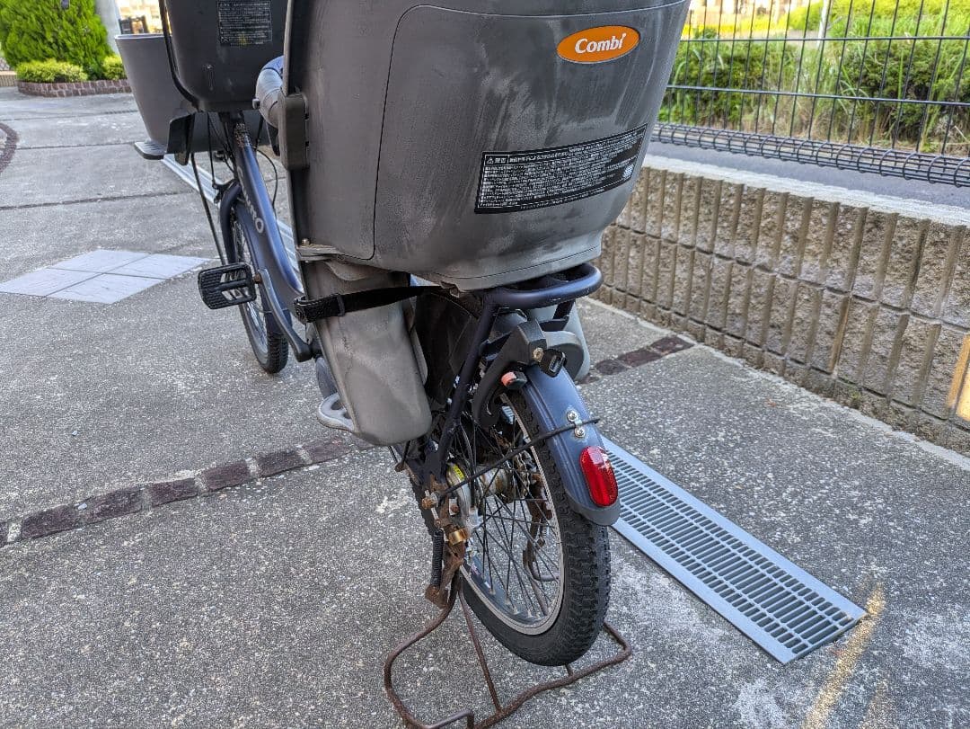 電動アシスト自転車 チャイルドシート付き
