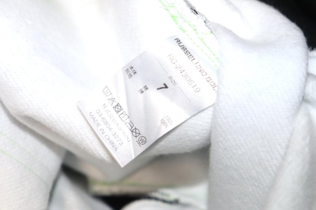 新品 ラッセルノ クルーネックプルオーバー スプレーペイズリー (7/XXL)Ⓗ