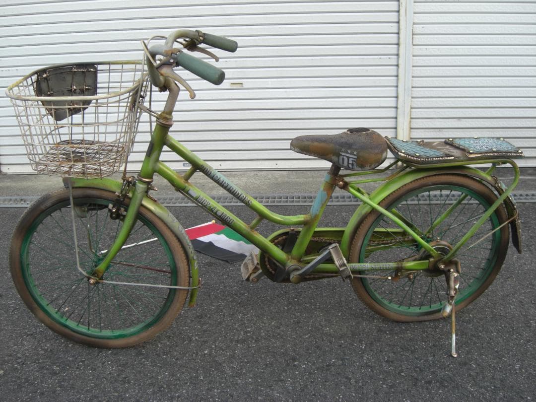 自転車 子供用 20インチ ペイントカスタム 展示品 実動 ヴィンテージ