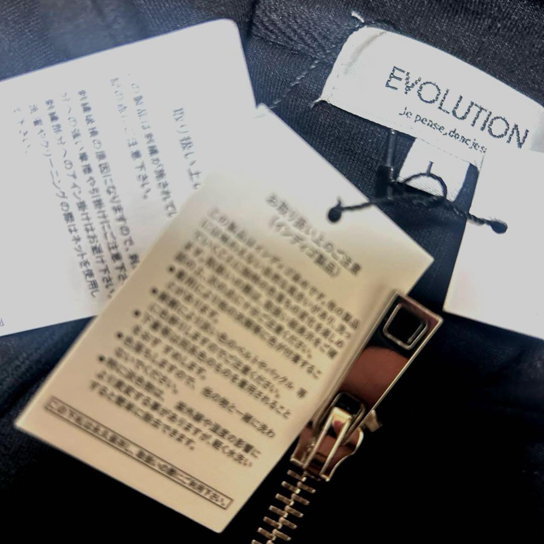 EVOLUTION フード付きジャージ上下セット 黒