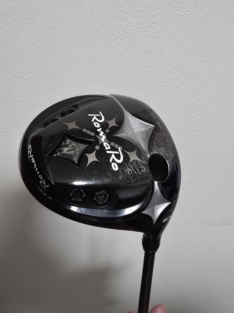 RomaRo Ray V V2 455 セブンドリーマーズ X