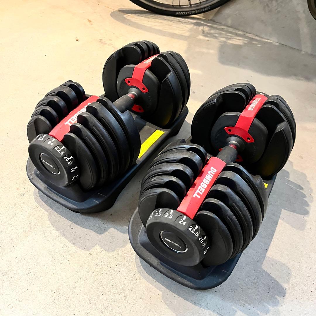 2.5kg〜24kg 可変式ダンベル ② 配送都合で①と②セット購入願います