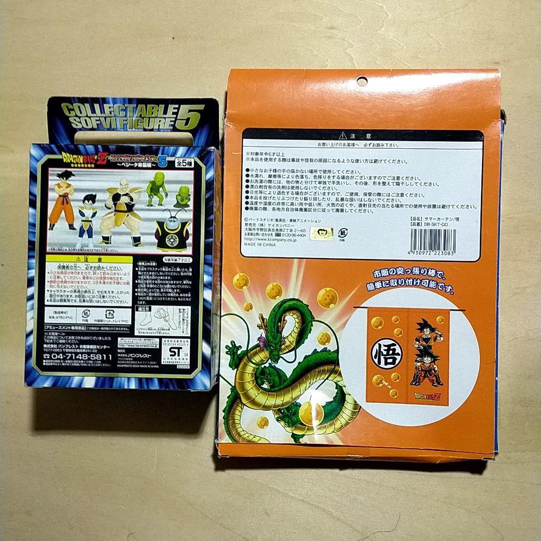 ドラゴンボール フィギュア まとめ売り 孫悟空 ゴテンクス 界王神 カーテン