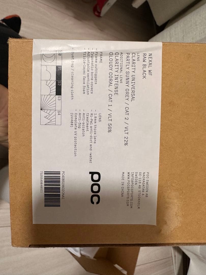 【美品】POC NEXAL WF JAPAN FIT スキーゴーグル ブラック