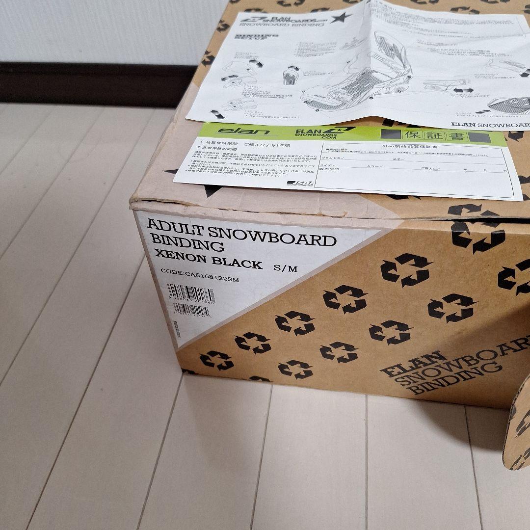 スノーボードセット　K2ワールドワイドウエポン152　エランゼノンS-Mサイズ