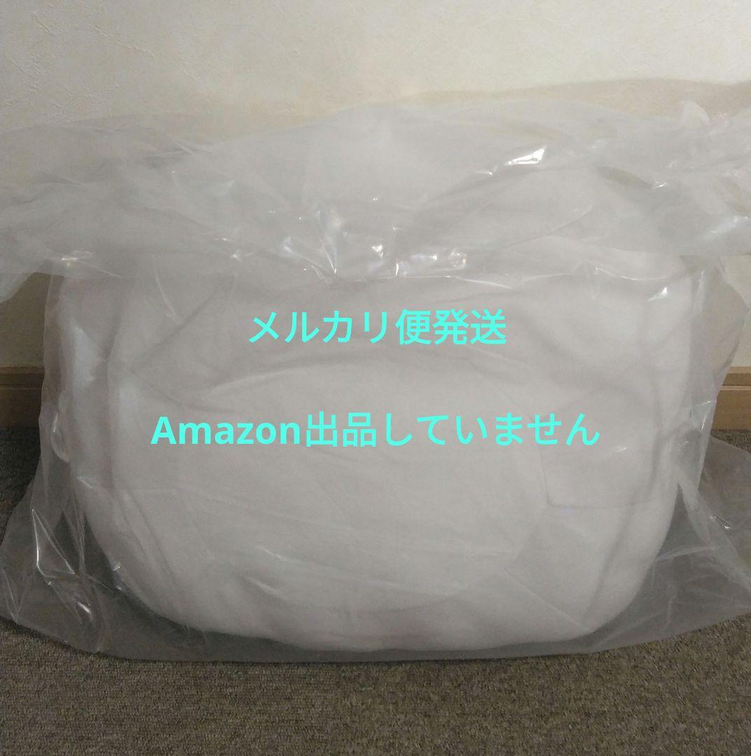 井村屋 懸賞品 ハオパオパンダ クッション 内袋未開封品