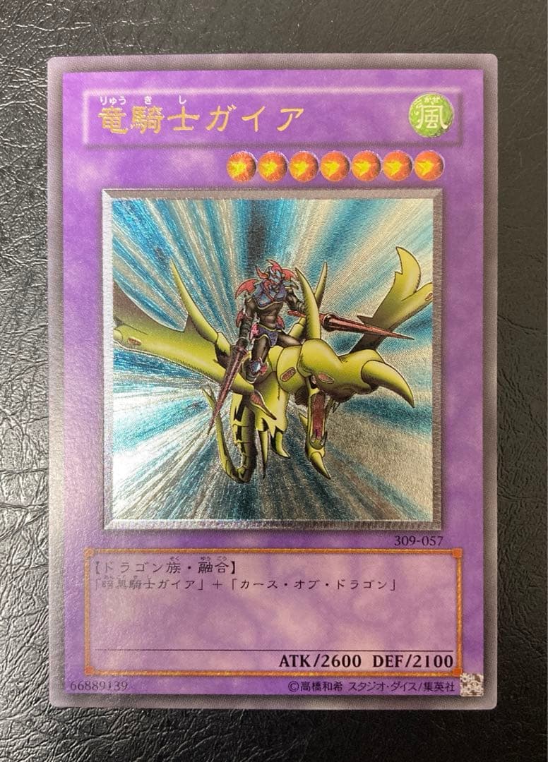 ツナ