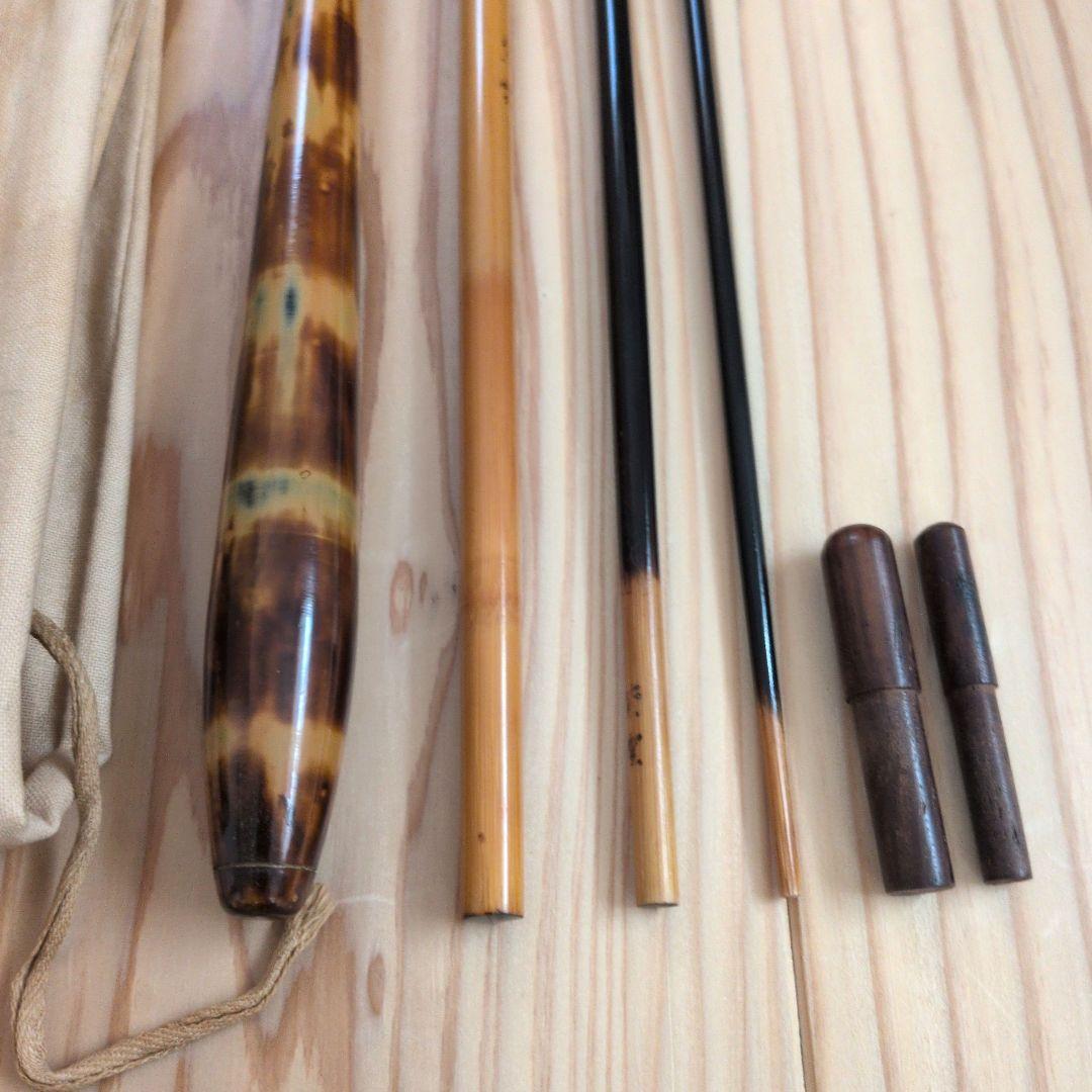 gonta siba 1 へらぶな竿 叶 紫雲 13尺