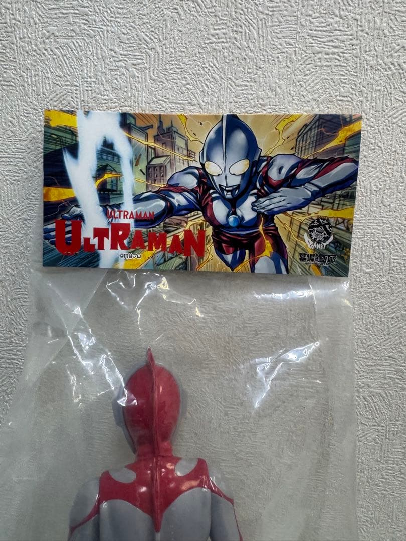 Planet-X　ウルトラマン　墓場の画廊　プラネットエックス　円谷プロ　特撮