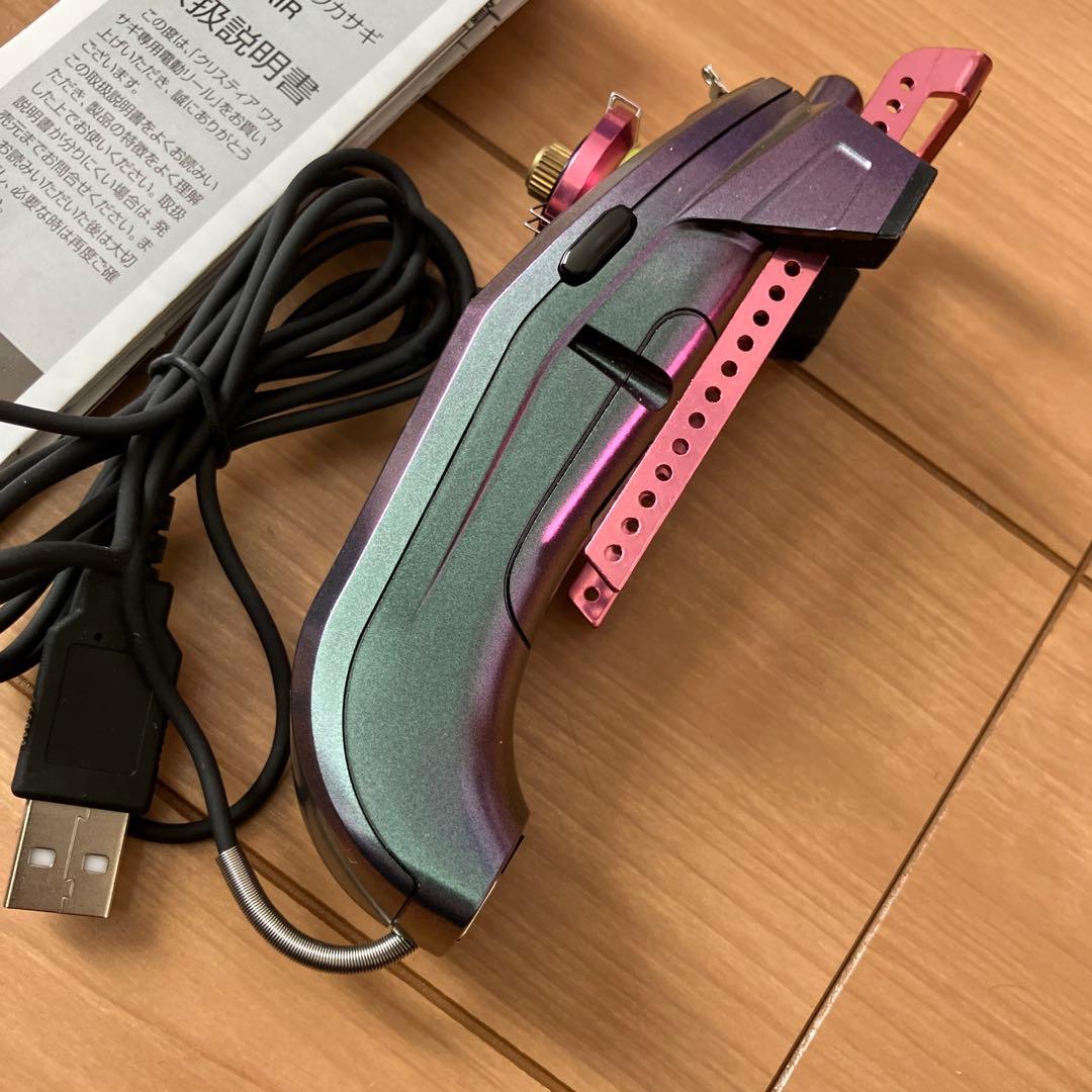 クリスティアエア Crystia Air マットピンクムーブ 限定品 ダイワ