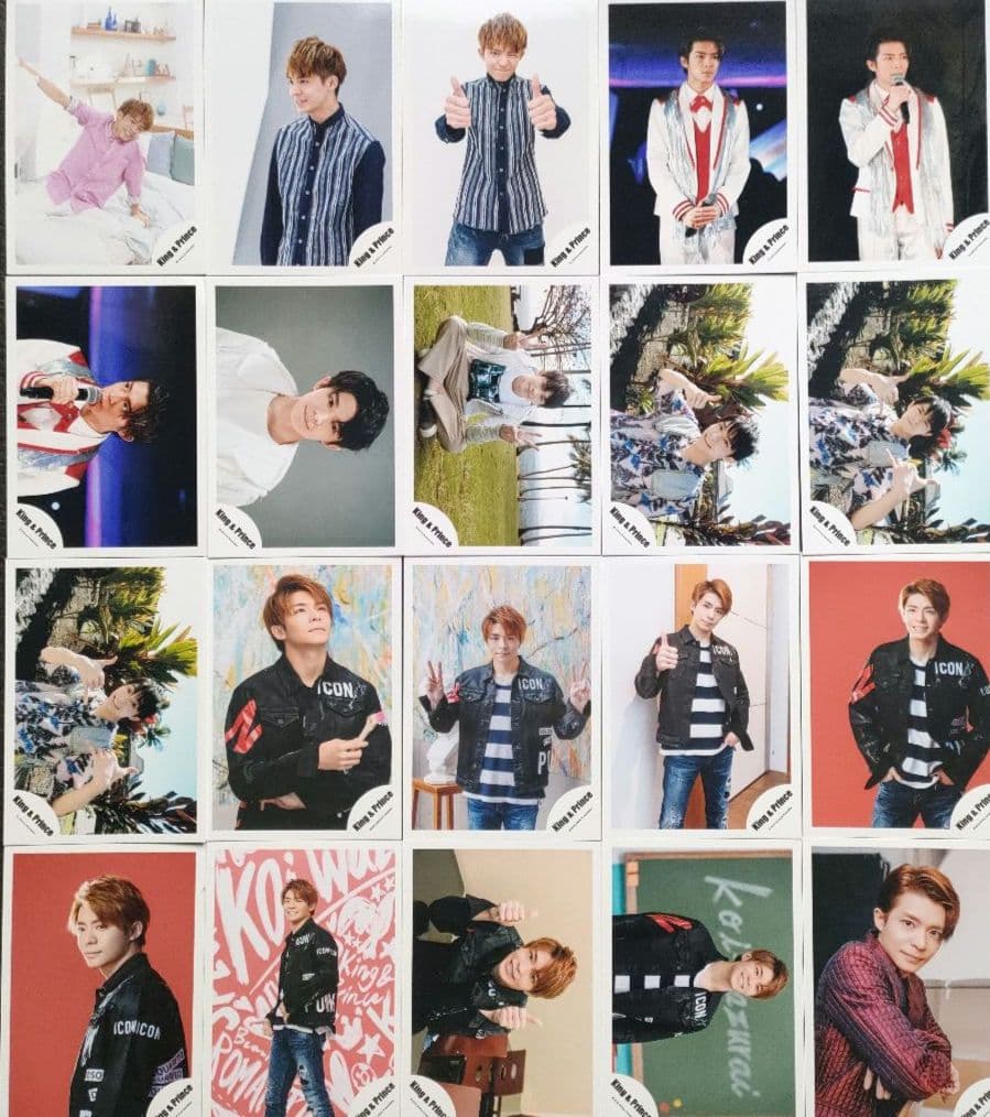 岸優太 King & Prince キンプリ 公式写真 ソロのみ 205枚