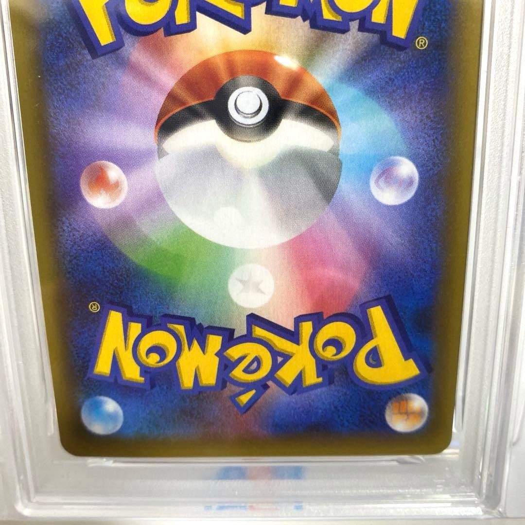 PSA10 ブラッキー プロモ25th ANNIVERSARY edition