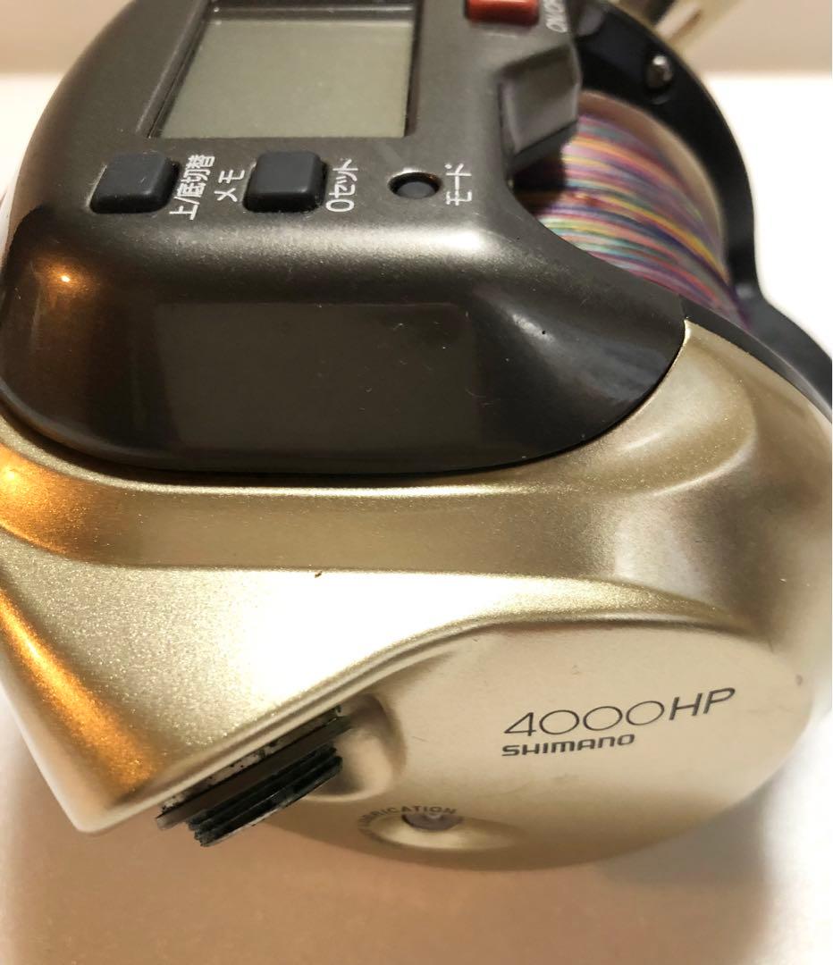 SHIMANO 電動丸 4000HP 電源コード付き