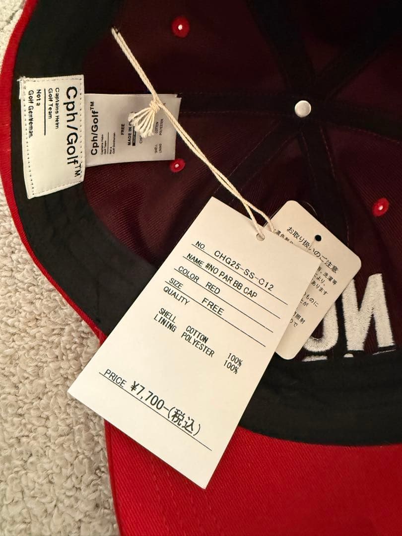 Cph Golf NO PAR BB CAP レッド