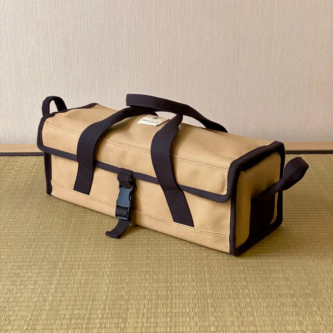 【＊ perk】《美品》マルチコンテナM＋ペグ15本＋ハンマーのセット