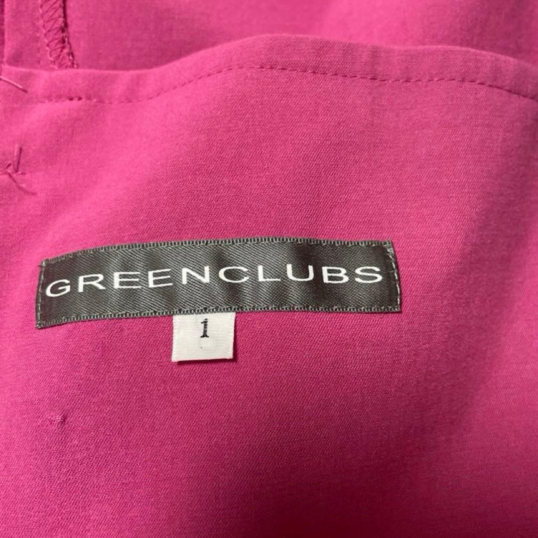 GREEN CLUBS グリーンクラブ ピンク ベスト サイズ1 ジップアップ