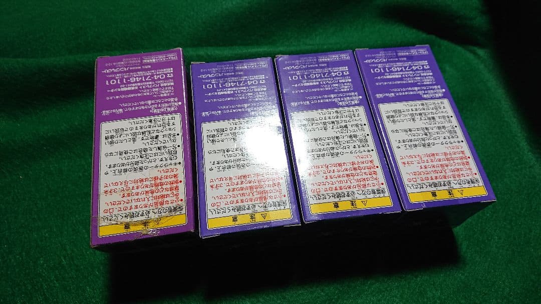 ワンピース ワーコレ ワールド コレクタブル フィギュア セット
