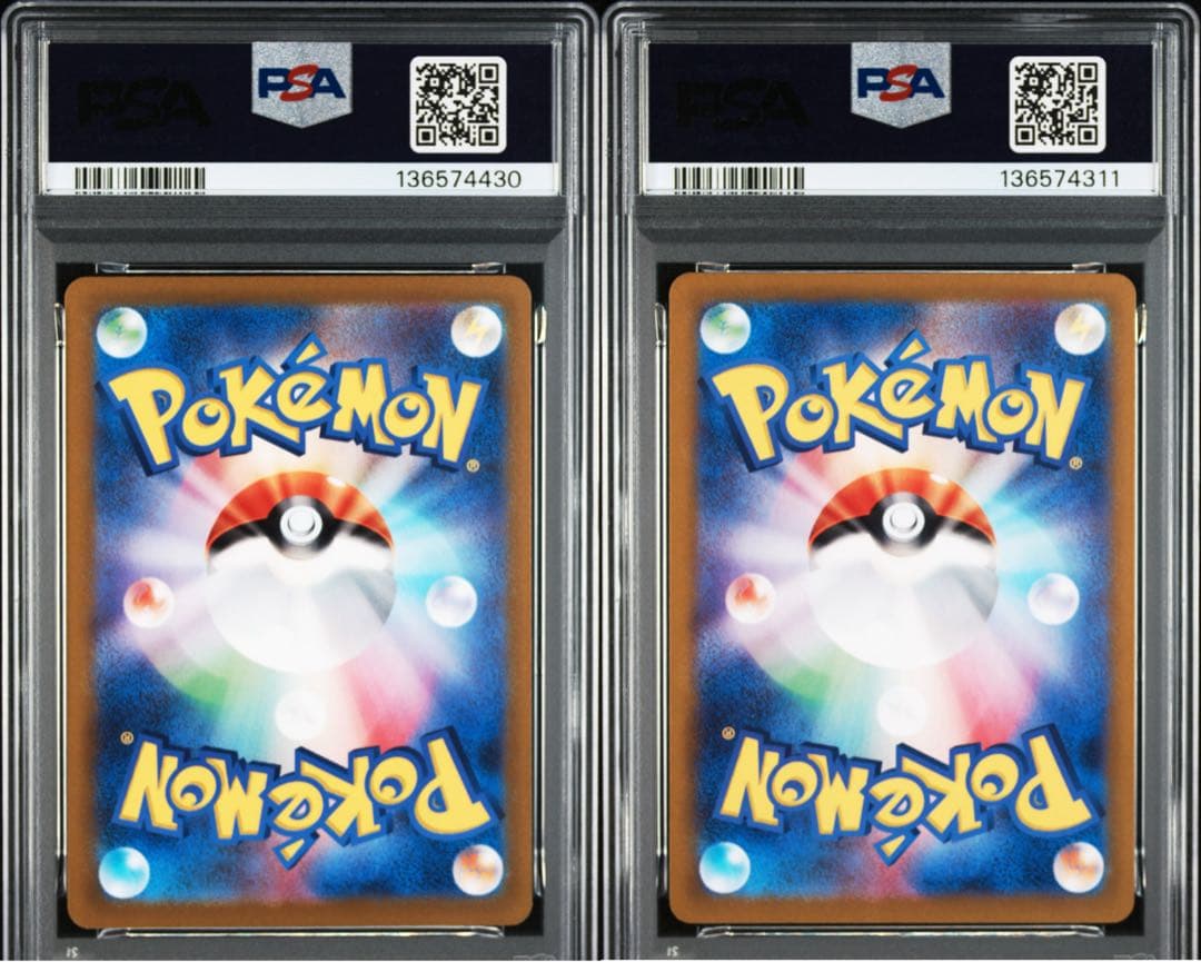 PSA10 ギラティナV RR + ギラティナVstar RRR ロストアビス⑧