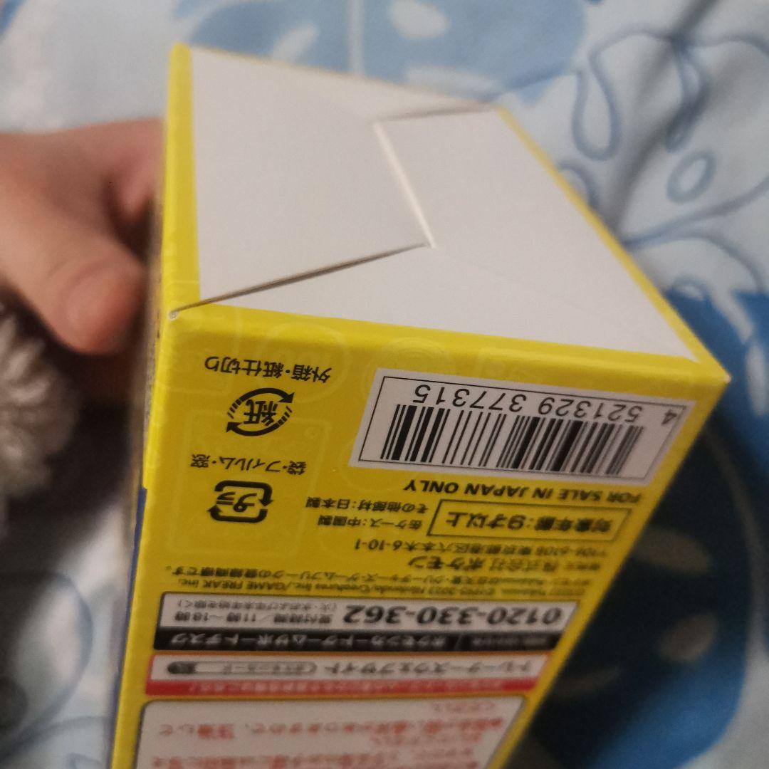 【新品】横浜記念テッキ プロモ付き　ポケセン当選品