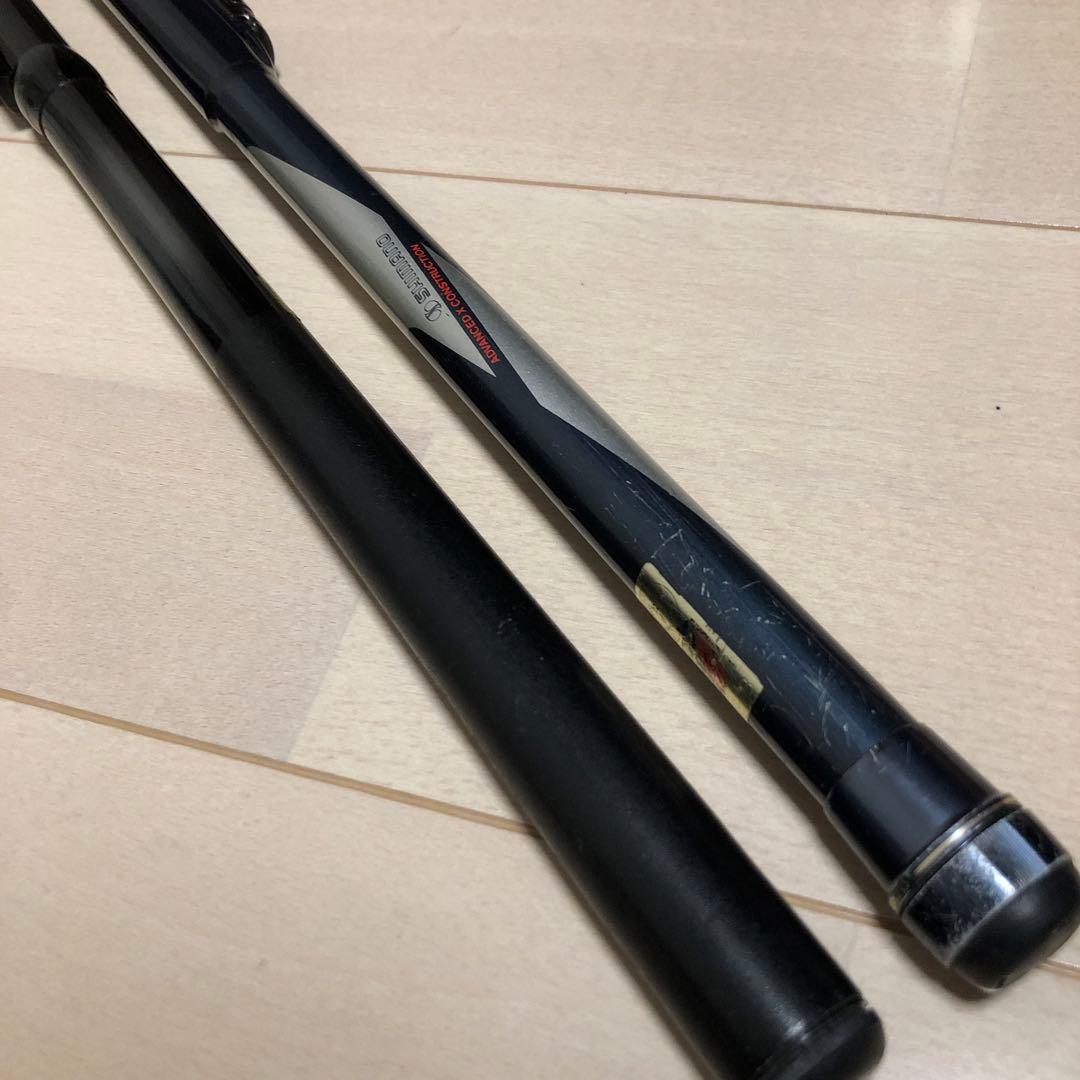 HYPERLOOP Fine carbon シマノ磯竿