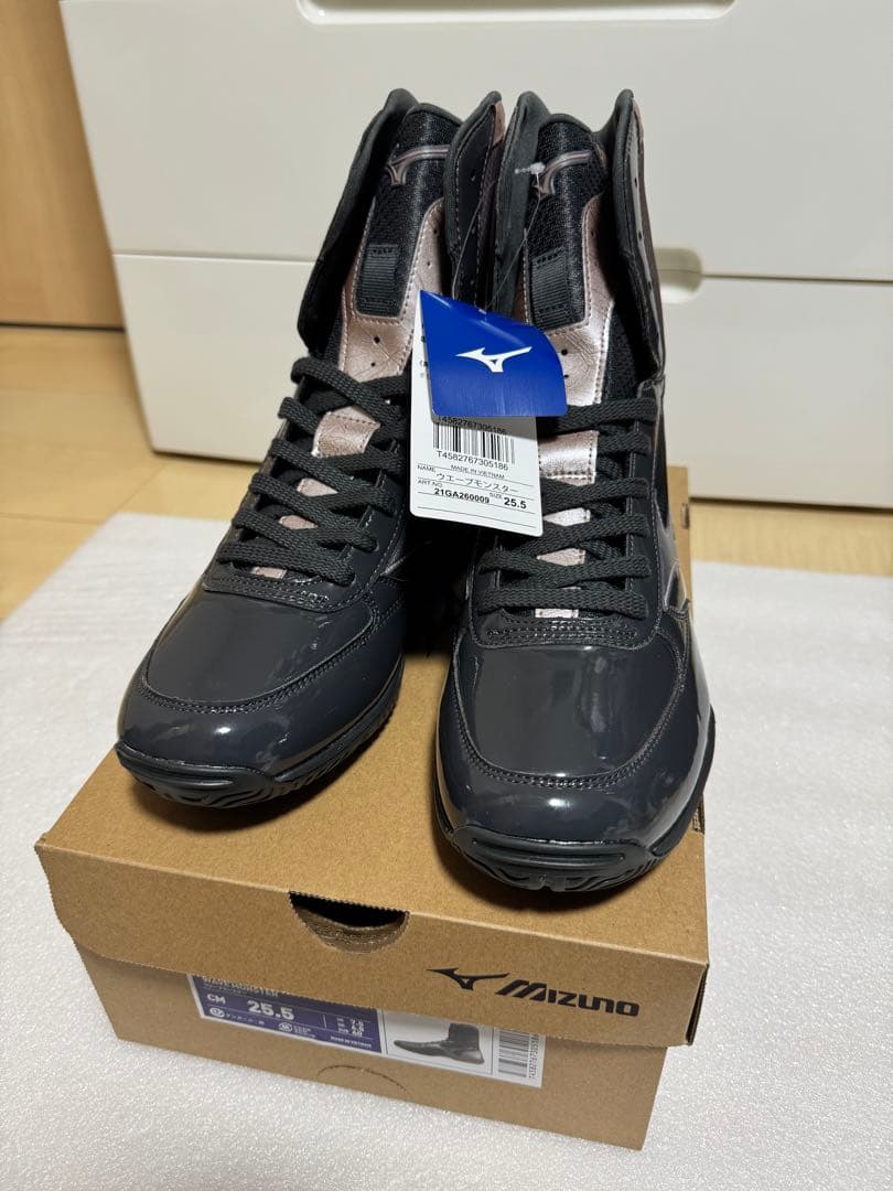 MIZUNO ボクシングシューズ ウエーブモンスターblack 25.5cm