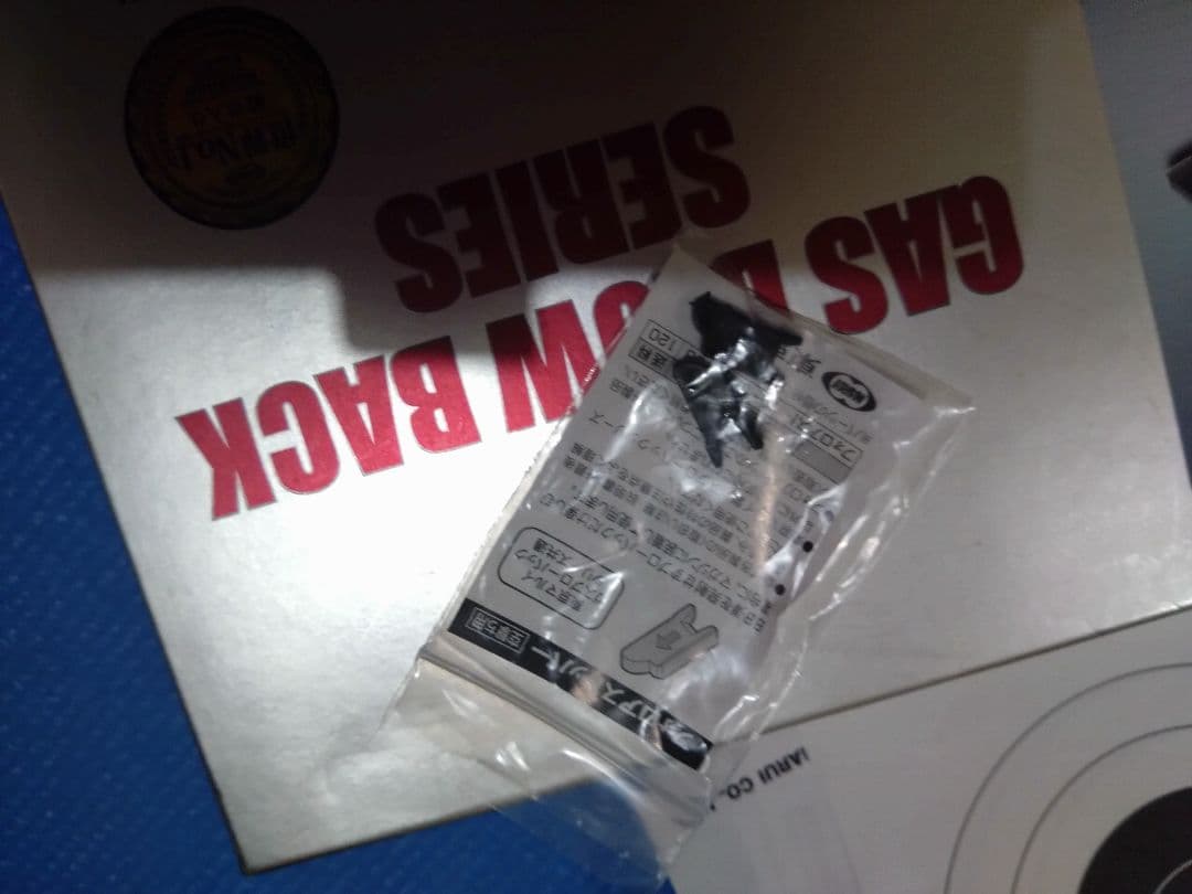 美品　新品同様動作確認　東京マルイ SIG SAUER P226 E2 ガスガン
