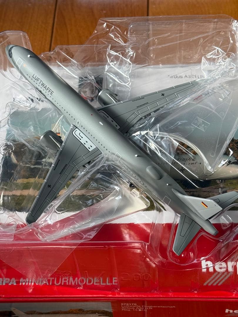 ヘルパ 1/200 Luftwaffe Airbus A321LR ドイツ空軍