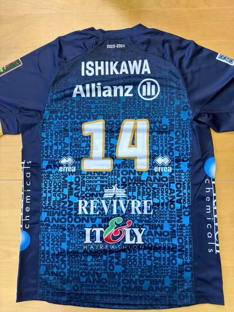 Power Volley Milano 石川祐希選手 レプリカアウェイシャツ L