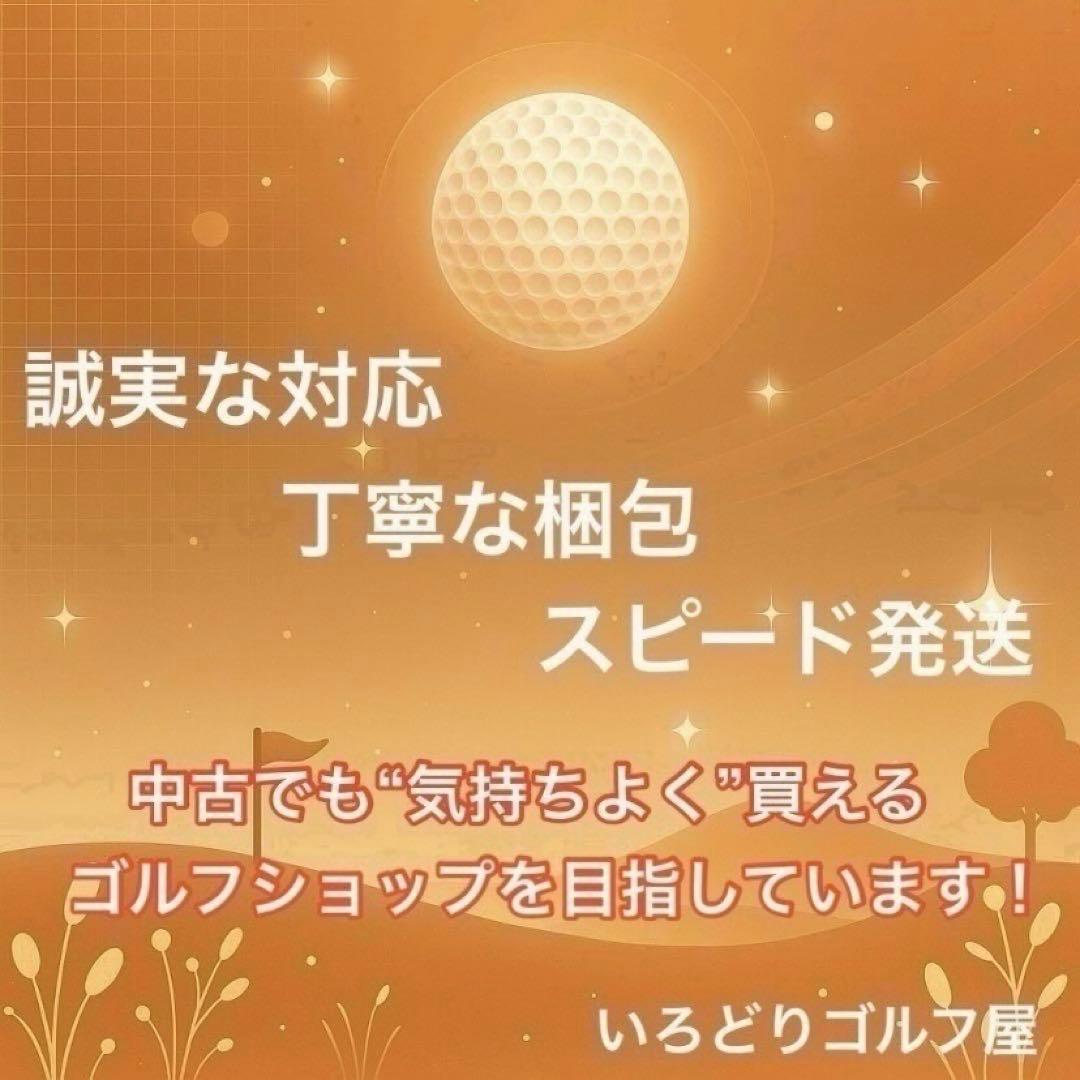 テーラーメイド SLDR r7 ゴルフセット 12本 S 右 クラブ メンズ