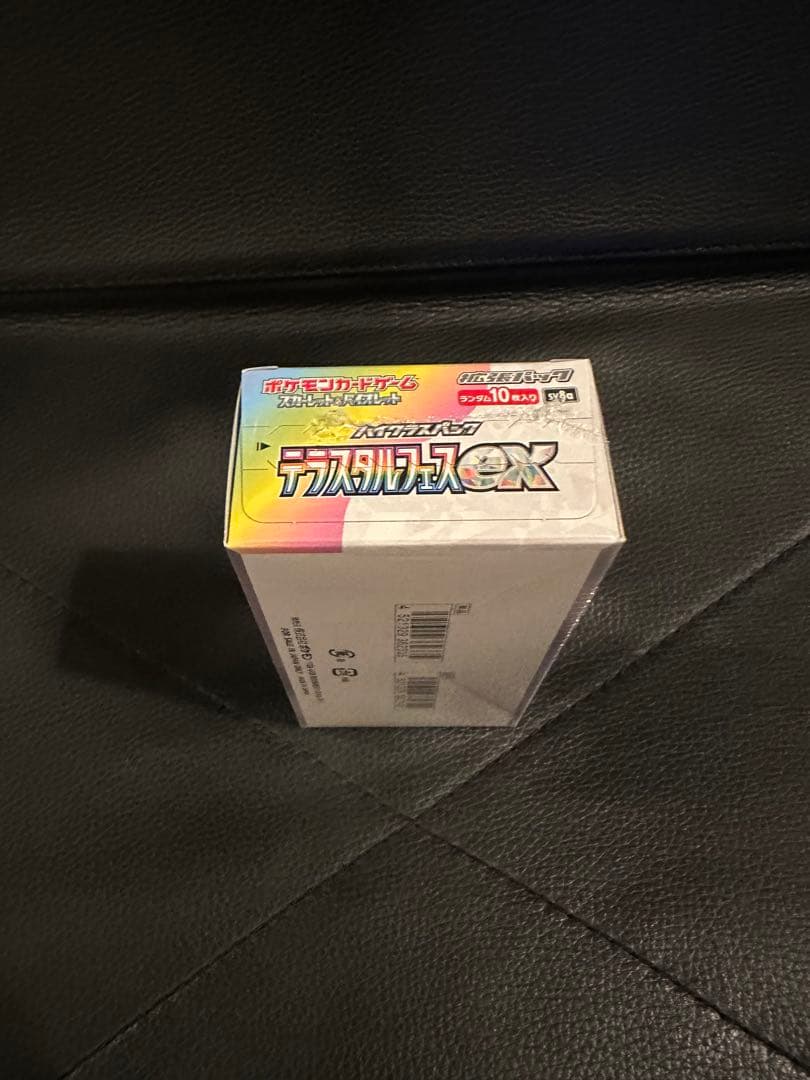 ポケモンカード テラスタルフェス シュリンク付きBOX